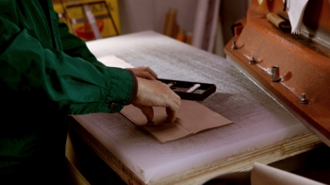 私たちについて