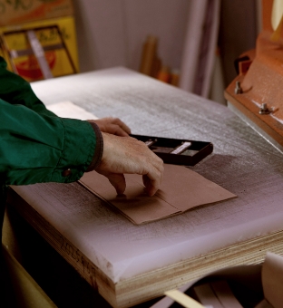 理想をかたちにする革づくり